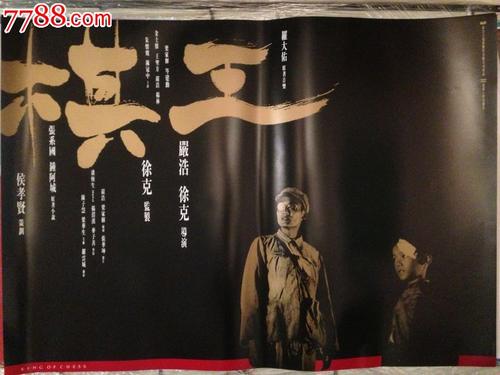 哪里能买到苏福尔斯神学院文凭毕业证